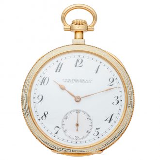 Swiss 18K gold and white enamel decorated pocket watch Circa 1900