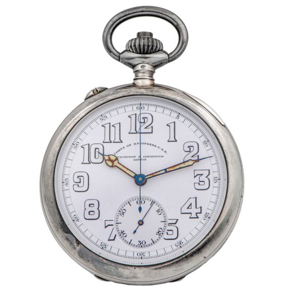 Swiss silver military chronograph pocket watch Circa 1920