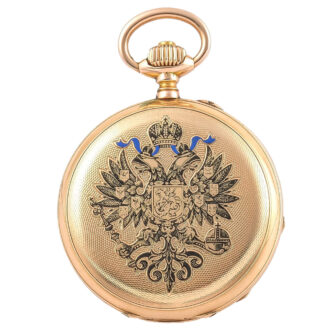 Russian gold Imperial presentation pocket watch Circa 1890