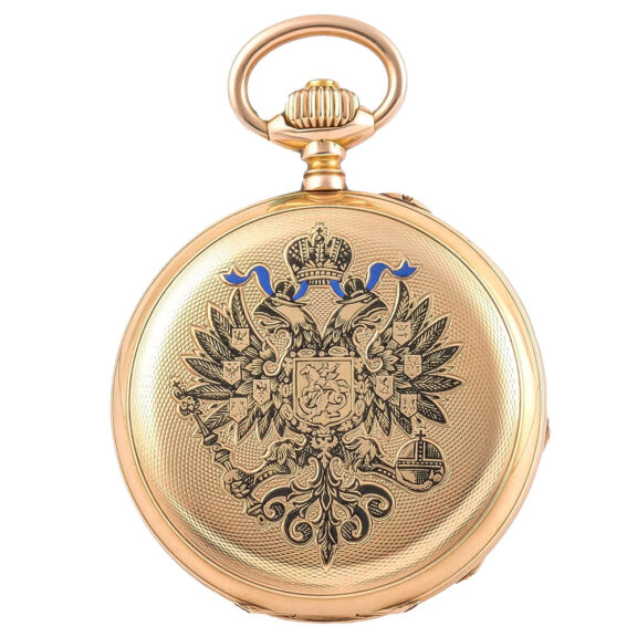 Russian gold Imperial presentation pocket watch Circa 1890
