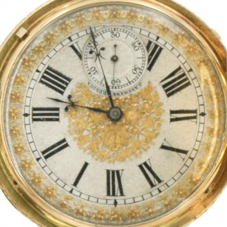 German 18K rose gold hunting cased lever with chain Circa 1867
