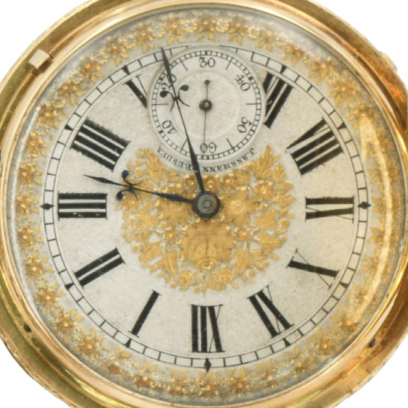 German 18K rose gold hunting cased lever with chain Circa 1867 German 18K rose gold hunting cased lever with chain Circa 1867