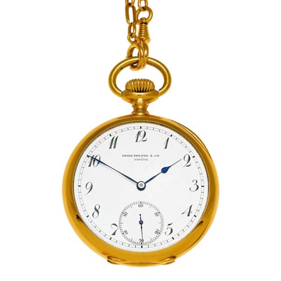 Swiss 18K rose gold open faced lever watch with chain Circa 1895 Swiss 18K rose gold open faced lever watch with chain Circa 1895