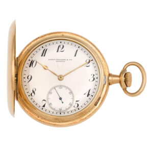 Swiss 18 carat rose gold hunting cased lever watch Circa 1911
