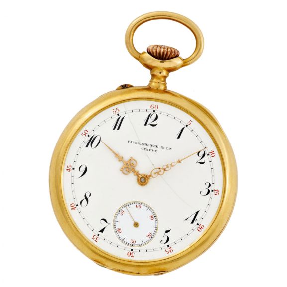 Swiss 18K rose gold open faced lever gentlemen's watch Circa 1880