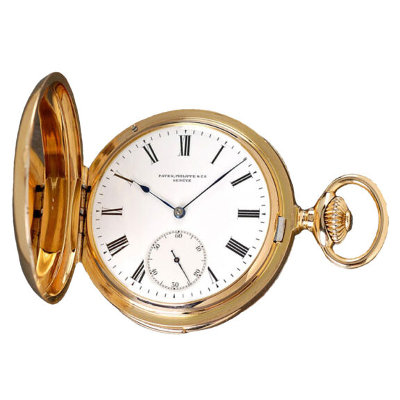 A Swiss minute repeating hunting case pocket watch Circa 1892