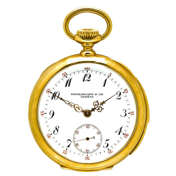 Fine Swiss gold minute repeating pocket watch Circa 1900-1905