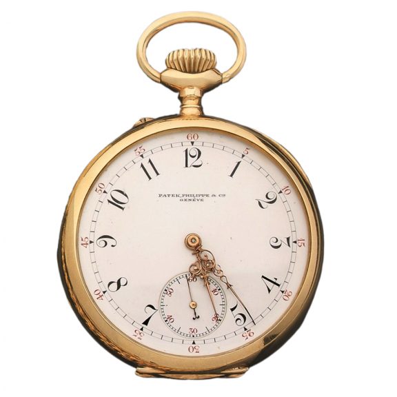Swiss 18K yellow gold open faced pocket watch Circa 1908 Swiss 18K yellow gold open faced pocket watch Circa 1908