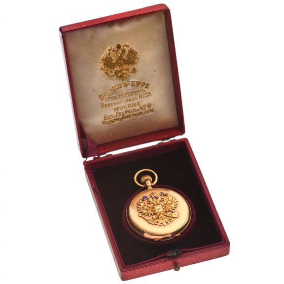Russian 14K gold full hunter Imperial presentation watch Circa 1890 Russian 14K gold full hunter Imperial presentation watch Circa 1890