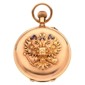 Russian 14 carat gold imperial presentation watch Circa 1907