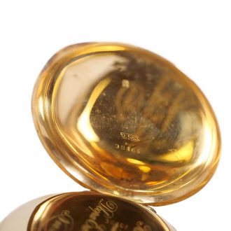 Russian 14K gold full hunter Imperial presentation watch Circa 1890