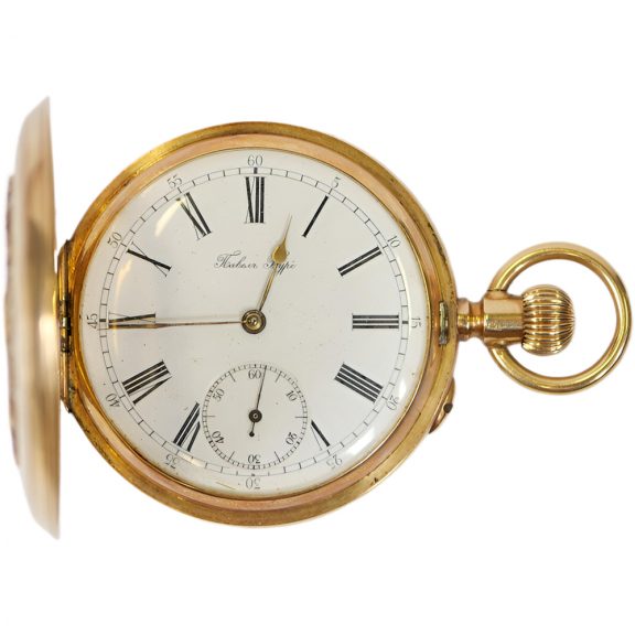 Russian 14K gold full hunter Imperial presentation watch Circa 1890 Russian 14K gold full hunter Imperial presentation watch Circa 1890