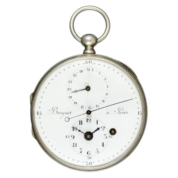 A French centre seconds verge with date in a nickle case Circa 1800 A French centre seconds verge with date in a nickle case Circa 1800