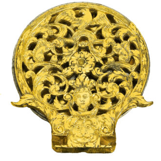 An English verge watch with date and radiant sun Circa 1700 An English verge watch with date and radiant sun Circa 1700