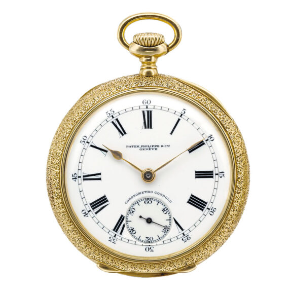 A gold Swiss enamel open faced keyless lever watch Circa 1905