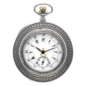 A silver Swiss watch made for the Turkish market Circa 1900
