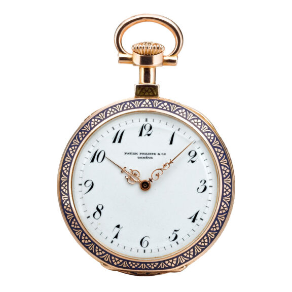 A pink gold Swiss open-faced keyless lever watch Circa 1892