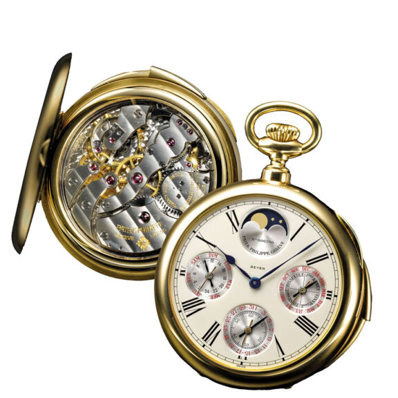 Swiss gold minute repeating perpetual calendar watch Circa 1990