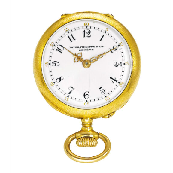 A Swiss small yellow gold open-faced pendant watch Circa 1903