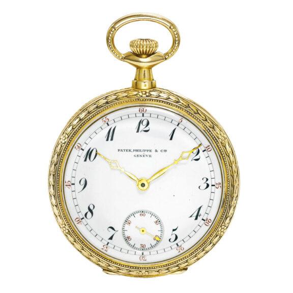 Swiss gold and enamel open faced lever watch Circa 1905 Swiss gold and enamel open faced lever watch Circa 1905