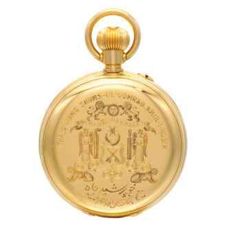 An English fine impressive gold pocket chronometer Circa 1881