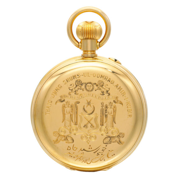 An English fine impressive gold pocket chronometer Circa 1881 An English fine impressive gold pocket chronometer Circa 1881
