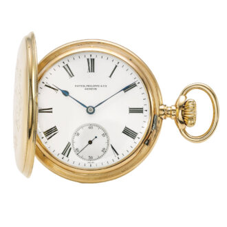 Swiss pink gold keyless hunting cased pocket watch Circa 1888