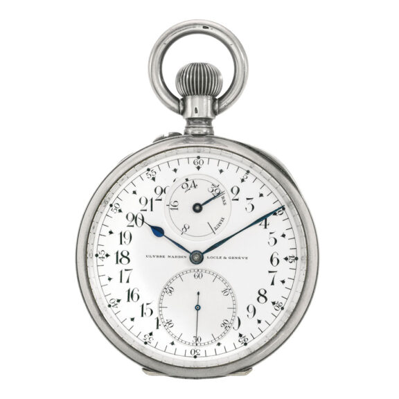 A Swiss silver marine chronometer with power reserve Circa 1890